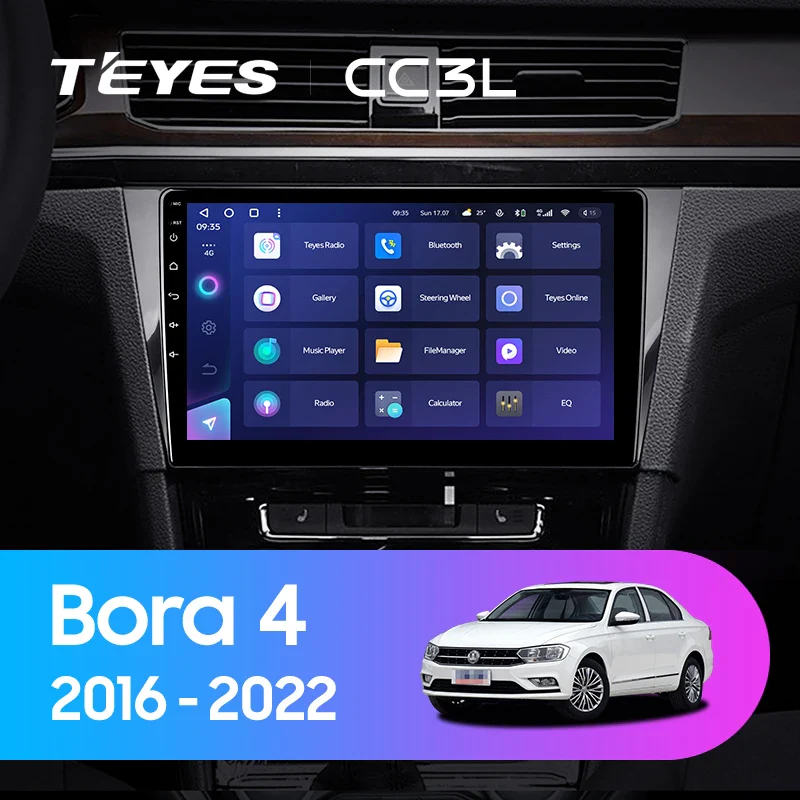 Volkswagen Bora 4 (2016-2022)
