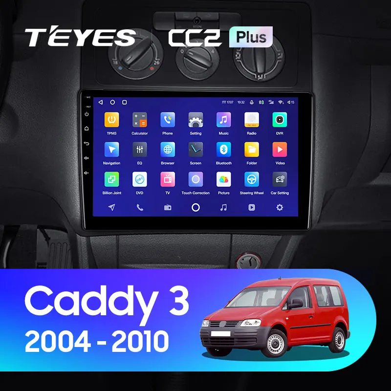 Volkswagen Caddy 2K 3 III (2004-2010)