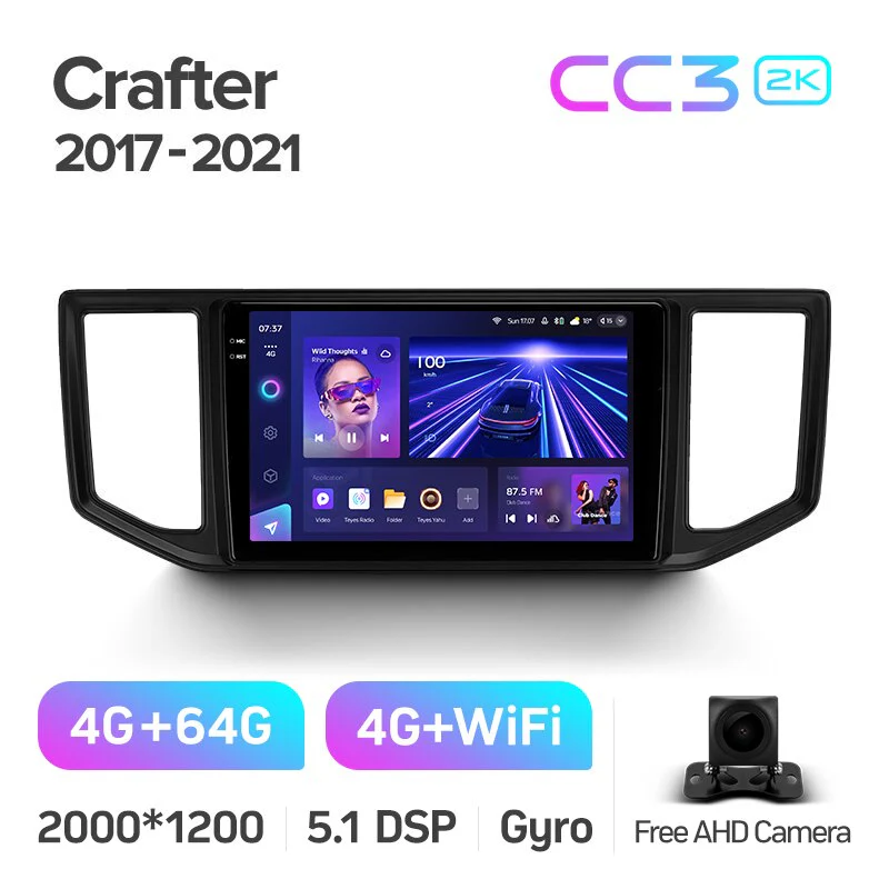 Volkswagen Crafter (2017-2021) - Image 7