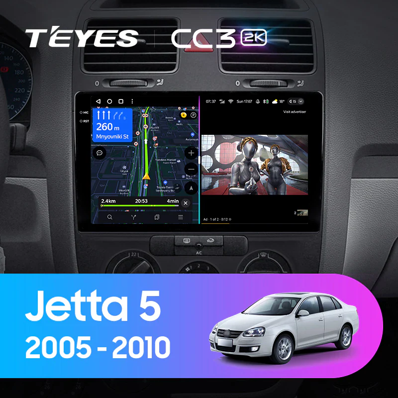 Volkswagen Jetta 5 / Golf MK5 V (2005-2010)