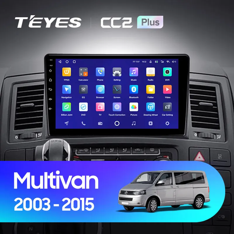 Volkswagen Multivan T5 (2003-2015)