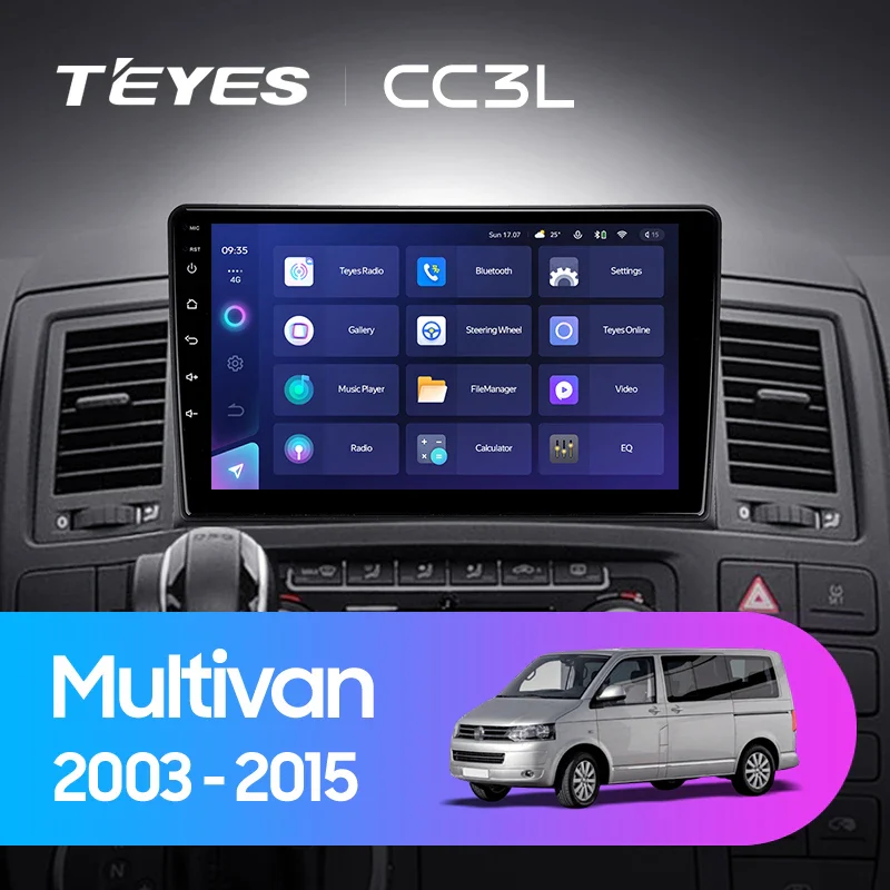 Volkswagen Multivan T5 (2003-2015)
