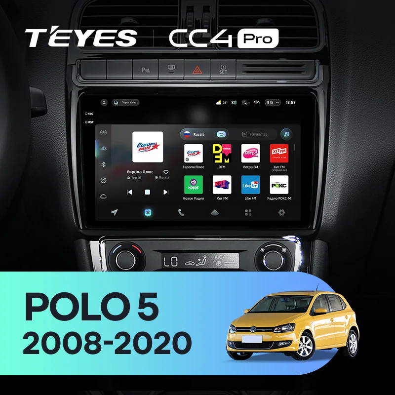Volkswagen POLO 5 (2008-2020)