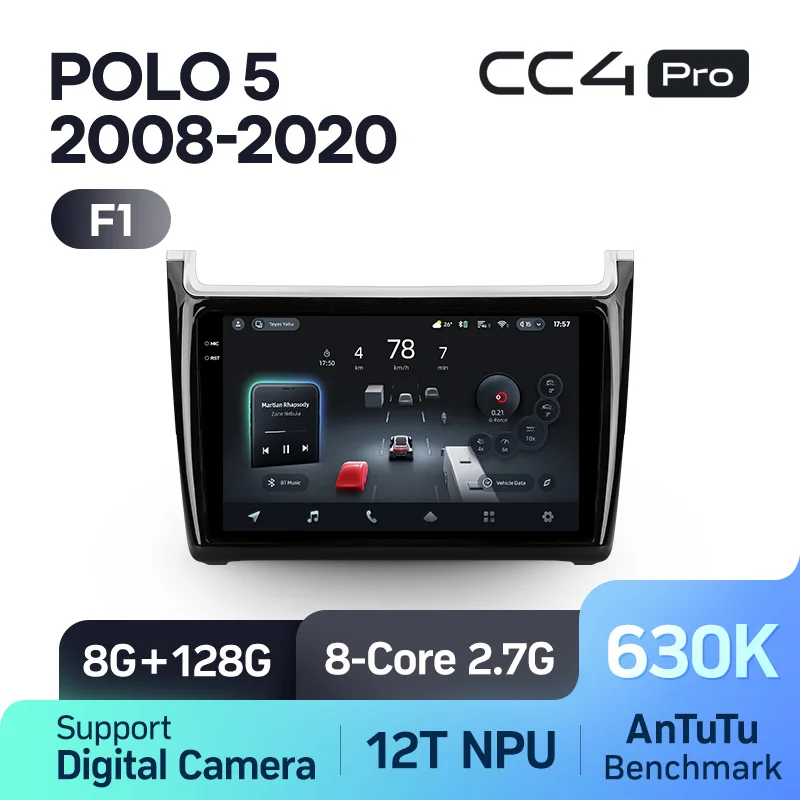 Volkswagen POLO 5 (2008-2020) - Image 7