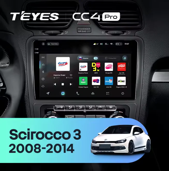 Volkswagen Scirocco 3 III Mk3 (2008-2014)