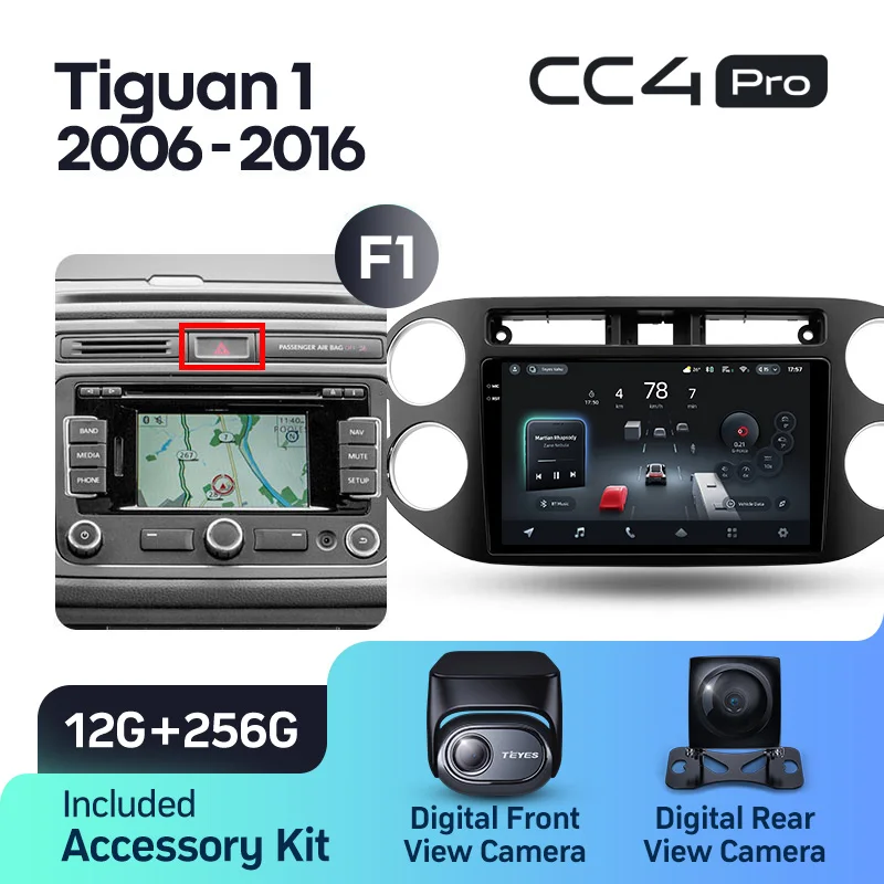 Volkswagen Tiguan 1 NF (2006-2016) - Image 7