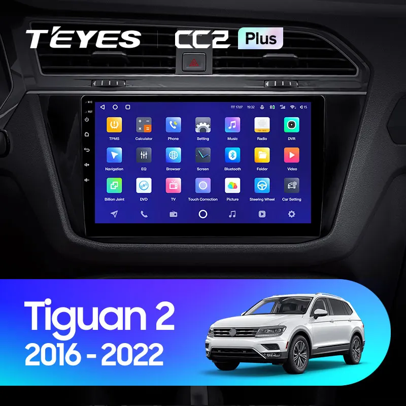 Volkswagen Tiguan 2 Mk (2016-2022)