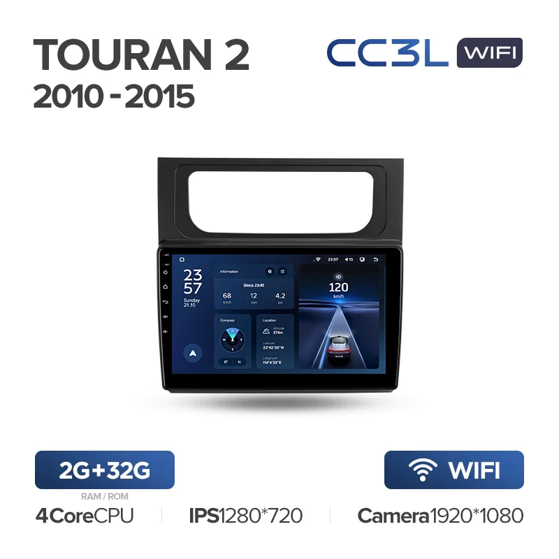 Volkswagen Touran 2 1T (2010-2015) - Image 4