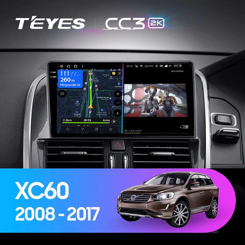 Volvo XC60 I 1 (2008-2017) Right Hand Drive