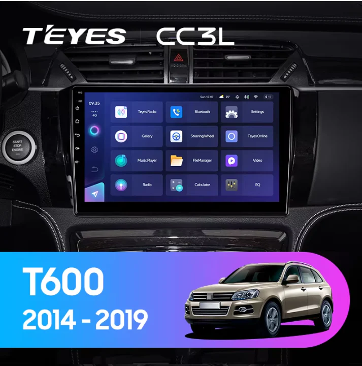 Zotye T600 (2014-2019)