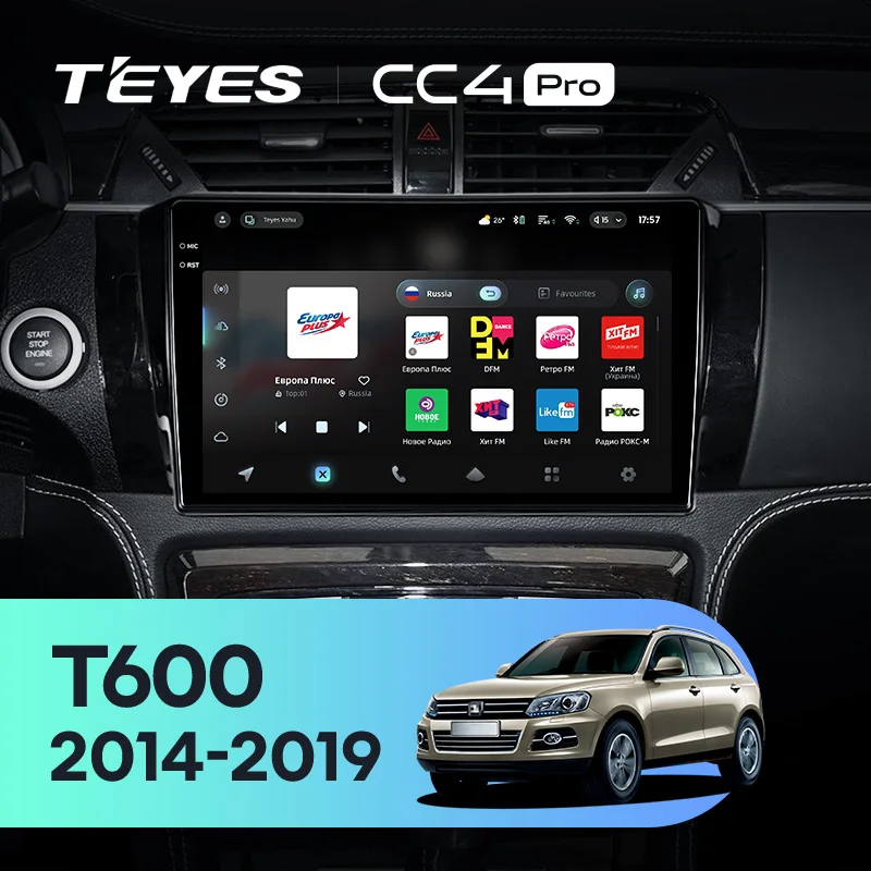 Zotye T600 (2014-2019)